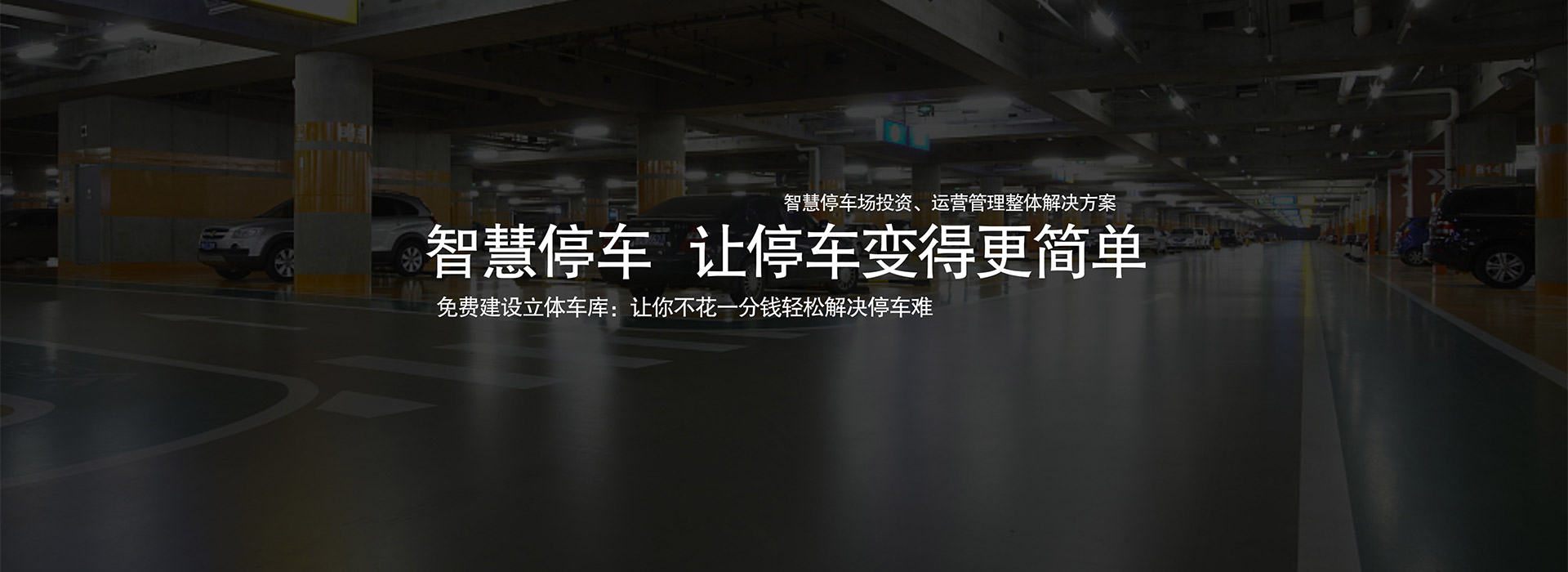 首頁(yè)幻燈圖片1