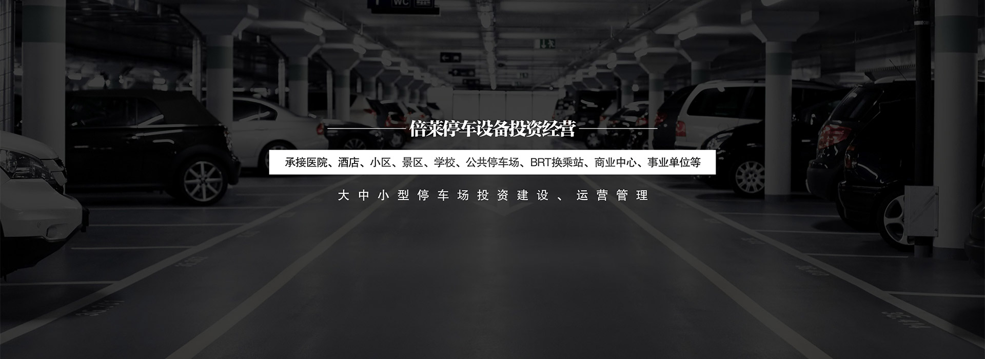 首頁(yè)幻燈圖片3